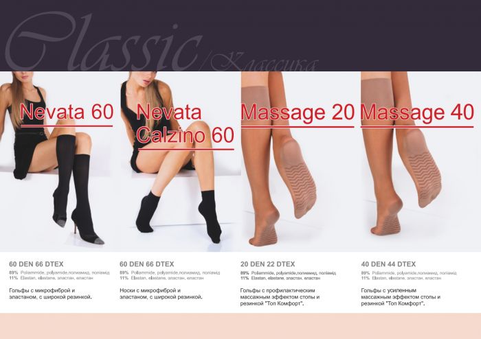 Giulia Giulia-fantasy-winter-2015-66  Fantasy Winter 2015 | Pantyhose Library